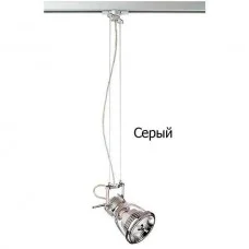 Indeluz 760H-G05X1B-03 Drop Indeluz 760H-G05X1B-03 Drop