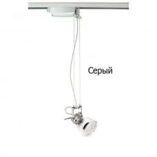 Indeluz 760H-G18RCB-03 Drop Indeluz 760H-G18RCB-03 Drop