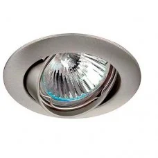 Indeluz 780E-G23X1D-48 Nix