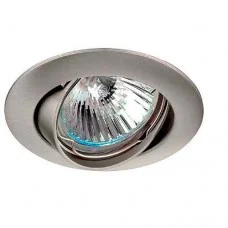 Indeluz 780E-G42X1B-48 Nix