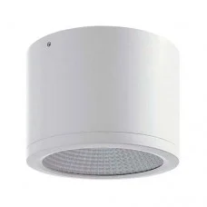 Світильник Indeluz 805C-L3335A-01 Buis