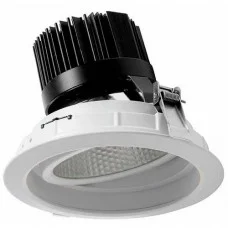 Indeluz 819B-L3145B-01 Zigor