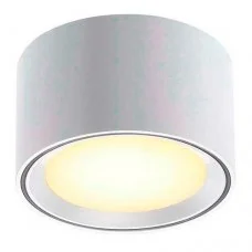Точковий світильник Nordlux 47540101 Fallon LED 1x5.5W 2700K 500Lm IP20 білий