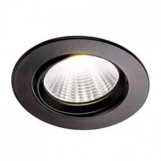 Nordlux Fremont 1-Kit 2700K (47570103)