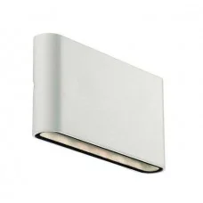 Уличный светильник Nordlux 84181001 Kinver LED 1x8.5W 3000K 350Lm IP54 белый