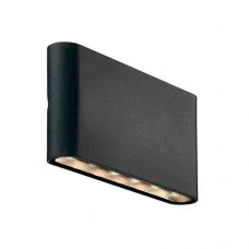 Уличный светильник Nordlux 84181003 Kinver LED 1x8.5W 3000K 285Lm IP54 черный