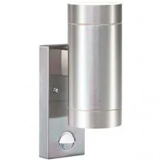 Світильник Nordlux Tin Maxi Sensor (21519129)