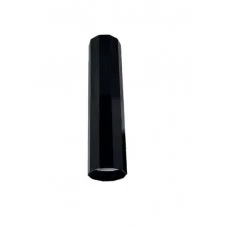 Nowodvorski 8878 Poly M