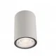 Nowodvorski 9111 Edesa LED S