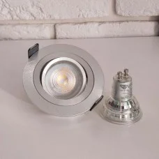 Точковий світильник Azzardo AZ2432 Caro R GU10 1x50W IP20 алюмінієвий Точковий світильник Azzardo AZ2432 Caro R GU10 1x50W IP20 алюмінієвий