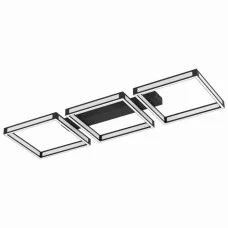 Люстра Eglo 99789 Altaflor