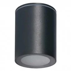 Вуличний світильник Kanlux 33362 Aqilo GU10 1x7W IP65 графітовий