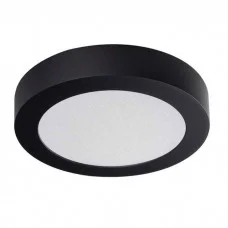 Потолочный светильник Kanlux 33532 Carsa V2LED Потолочный светильник Kanlux 33532 Carsa V2LED