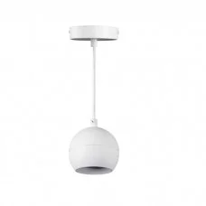Підвісний світильник Kanlux 33682 Galoba C 1xGU10 W