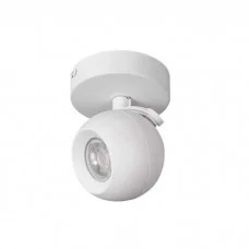 Kanlux 33670 Galoba EL-1O W