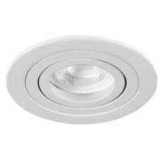 Точковий світильник Kanlux 19456 Seidy GU5.3 1x10W IP20 білий