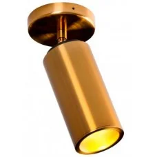 Спот Maxlight C0146 Varsovia