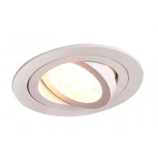 Світильник Maxlight Signal I (H0084)