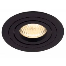 Світильник Maxlight H0086 Signal I