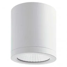Світильник Indeluz 805A-L3115A-01 Buis