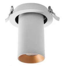 Indeluz 833C-L3121B-01 Hidra