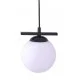 Люстра ZUMA LINE 1207 GLOBE