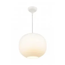 Подвесной светильник, люстра Nordlux 2220433001 Navone E27 1x40W IP20 белый Подвесной светильник, люстра Nordlux 2220433001 Navone E27 1x40W IP20 белый