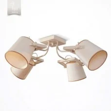 Light Наоми 20204