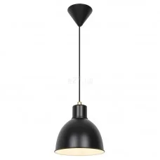 Подвесной светильник Nordlux 2213623003 Pop Pendant Mat Black