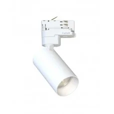 Трековый светильник Nowodvorski 10236 CTLS Mono GU10 1x10W IP20 белый