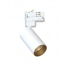 Трековый светильник Nowodvorski 10238 CTLS Mono GU10 1x10W IP20 белый