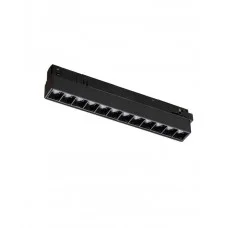 Магнитный трековый светильник Nowodvorski 10644 LVM Focus Out LED 1x9W 4000K 880Lm IP20 черный