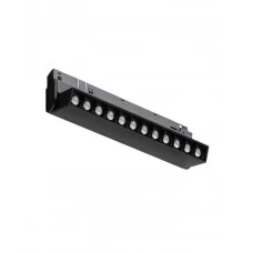 Магнитный трековый светильник Nowodvorski 10646 LVM Focus Out LED 1x9W 4000K 880Lm IP20 черный
