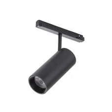 Магнитный трековый светильник Nowodvorski 10655 LVM Spot LED 1x15W 4000K 1100Lm IP20 черный