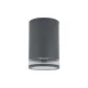Уличный светильник Nowodvorski 10687 Rock Pro E27 1x25W IP44 графитовый