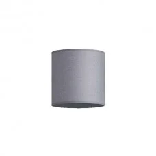 Nowodvorski 8332 Petit a gray/z