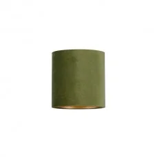 Nowodvorski 8334 Petit a green/gold