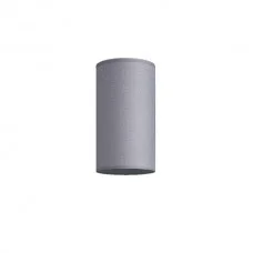 Nowodvorski 8335 Petit c gray/z