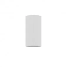 Nowodvorski 8341 Petit c white