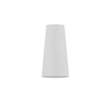 Nowodvorski 8342 Petit b white