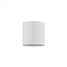 Nowodvorski 8343 Petit a white