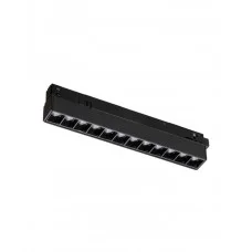 Магнитный трековый светильник Nowodvorski 10144 LVM Focus LED 1x9W 3000K 800Lm IP20 черный