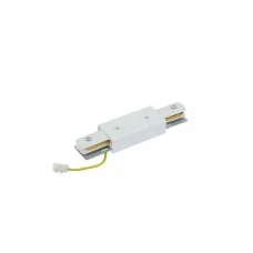 Ввод питания Nowodvorski 10225 Profile Power Straight Connector IP20 белый