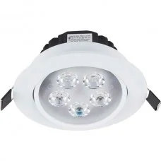 Светильник Nowodvorski 5958 Ceiling LED
