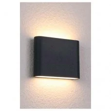 Вуличний світильник Nowodvorski 6775 Semi LED 1x3W 3000K 242Lm IP54 графітовий