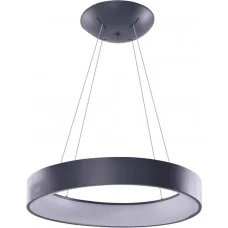 Подвесной светильник Azzardo AZ3974 Smart Solvent R 80