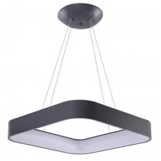 Подвесной светильник Azzardo AZ3986 Smart Solvent S 80
