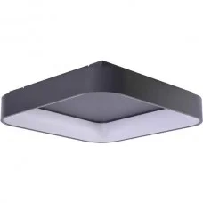 Потолочный светильник Azzardo AZ4007 Smart Solvent S 60