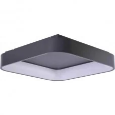 Потолочный светильник Azzardo AZ4013 Smart Solvent S 110