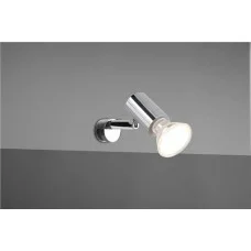 Спот Trio 283500106 Lorenzo